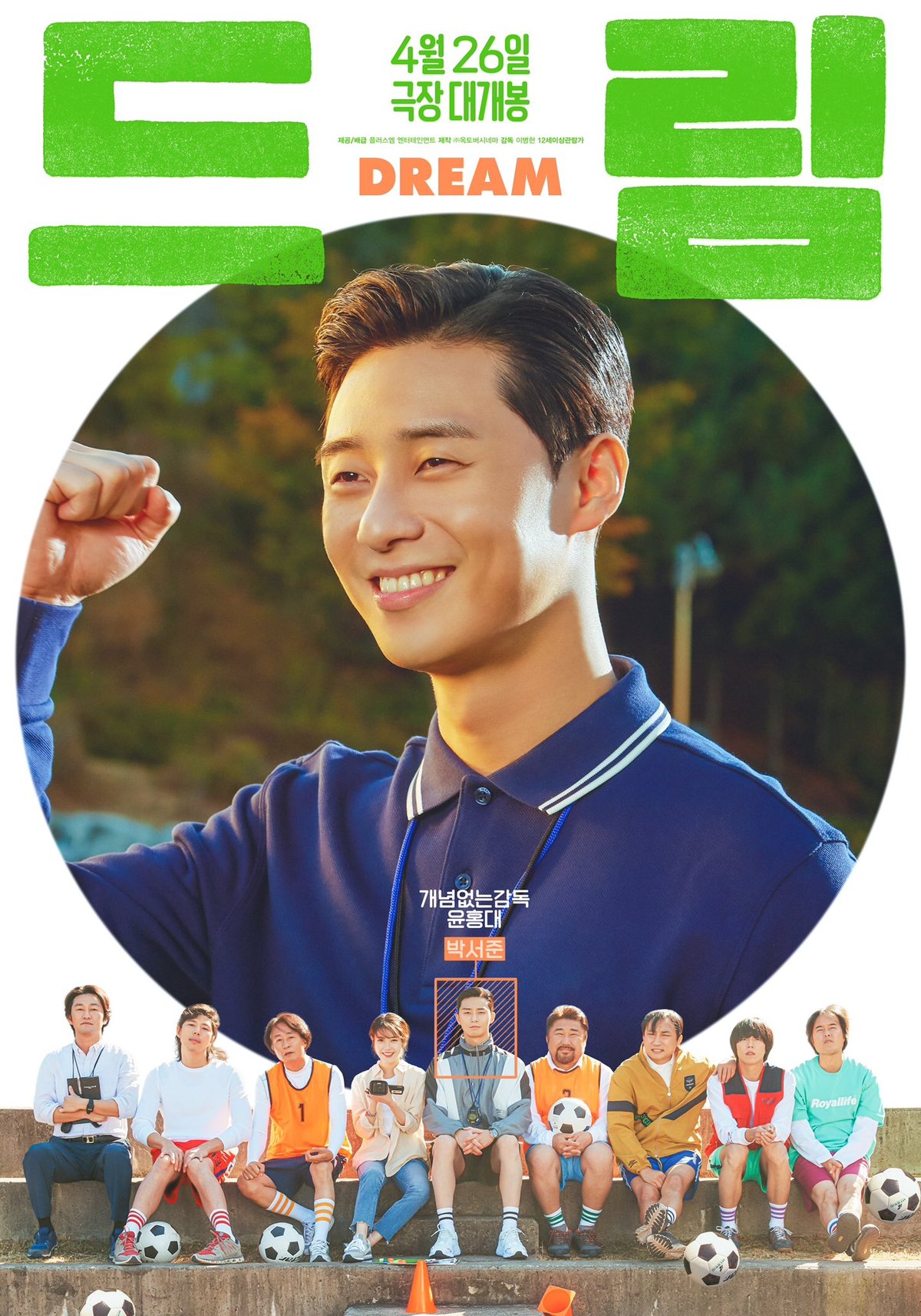 Dream About Cats Fighting: Inner Turmoil or External Conflict?